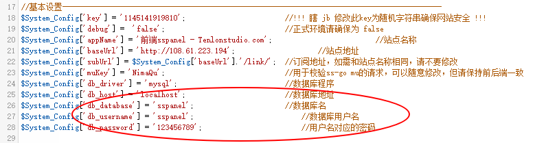 Tenlonstudio20190420141405.png