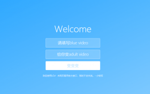 一键还原B站BV号为AV号HTML网页源码