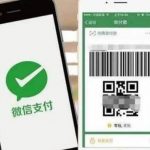 怎么免除微信提现的手续费？分享两个方法