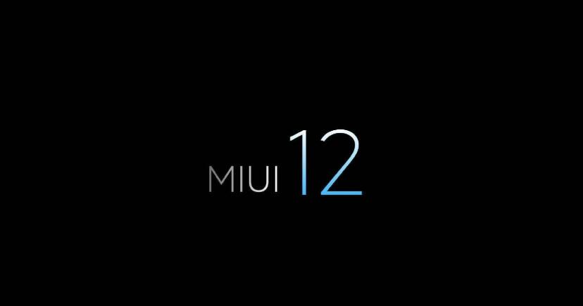 MIUI12官方ROM地址集合