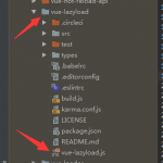 用Vue实现图片懒加载