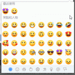 jq实现监听滚动条滚动的位置显示相对的内容 对应菜单高亮