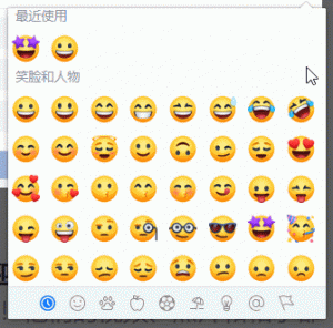 jq实现监听滚动条滚动的位置显示相对的内容 对应菜单高亮