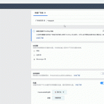 vue中实现点击按钮滚动到页面对应位置 使用c3平滑属性实现